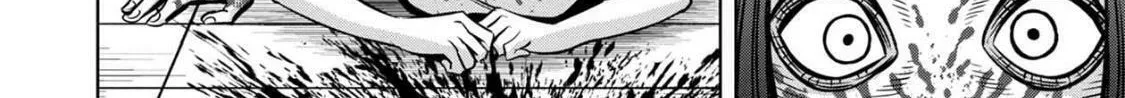 Read Pumpkin Night chapter 82 image 13 on Lezhin