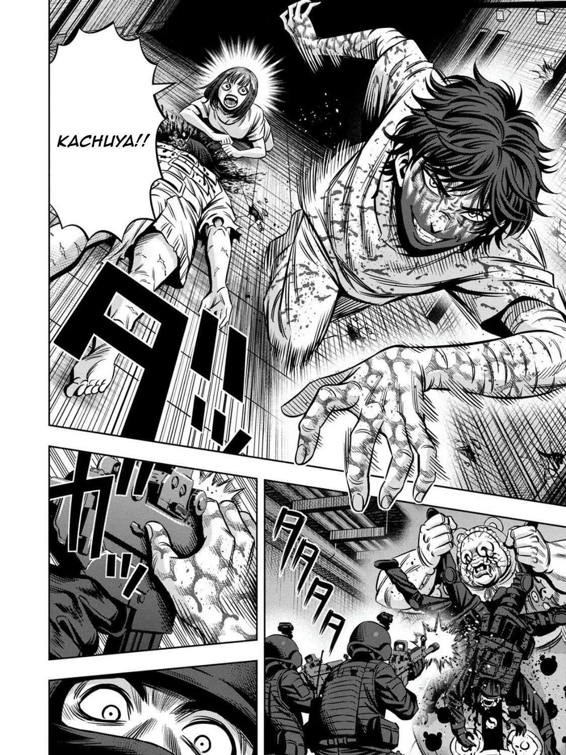 Read Pumpkin Night chapter 82 image 15 on Lezhin