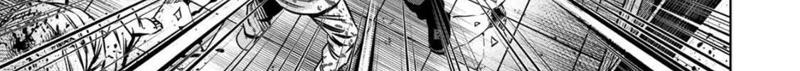 Read Pumpkin Night chapter 82 image 18 on Lezhin