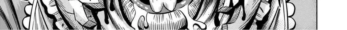 Read Pumpkin Night chapter 82 image 2 on Lezhin