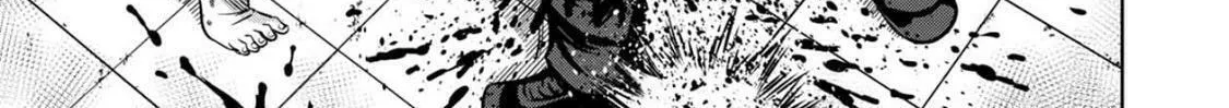 Read Pumpkin Night chapter 82 image 22 on Lezhin