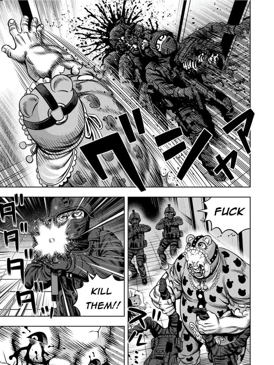 Read Pumpkin Night chapter 82 image 6 on Lezhin