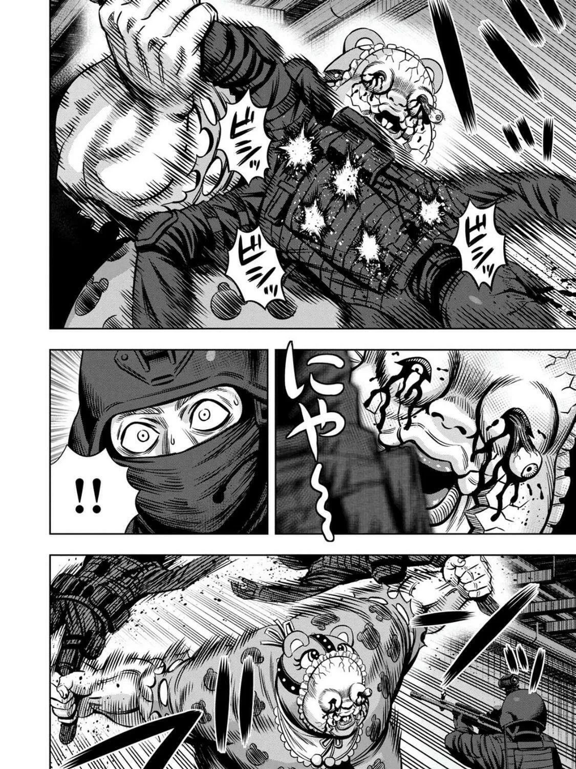 Read Pumpkin Night chapter 82 image 8 on Lezhin
