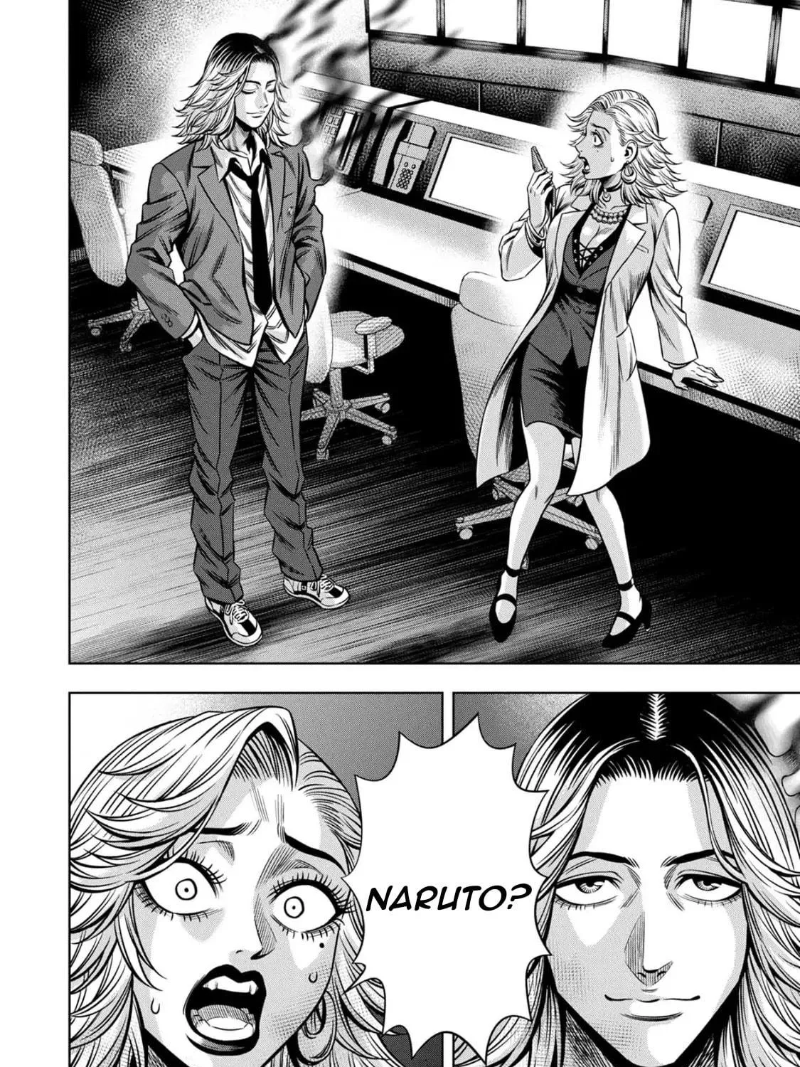 Read Pumpkin Night chapter 83 image 17 on Lezhin