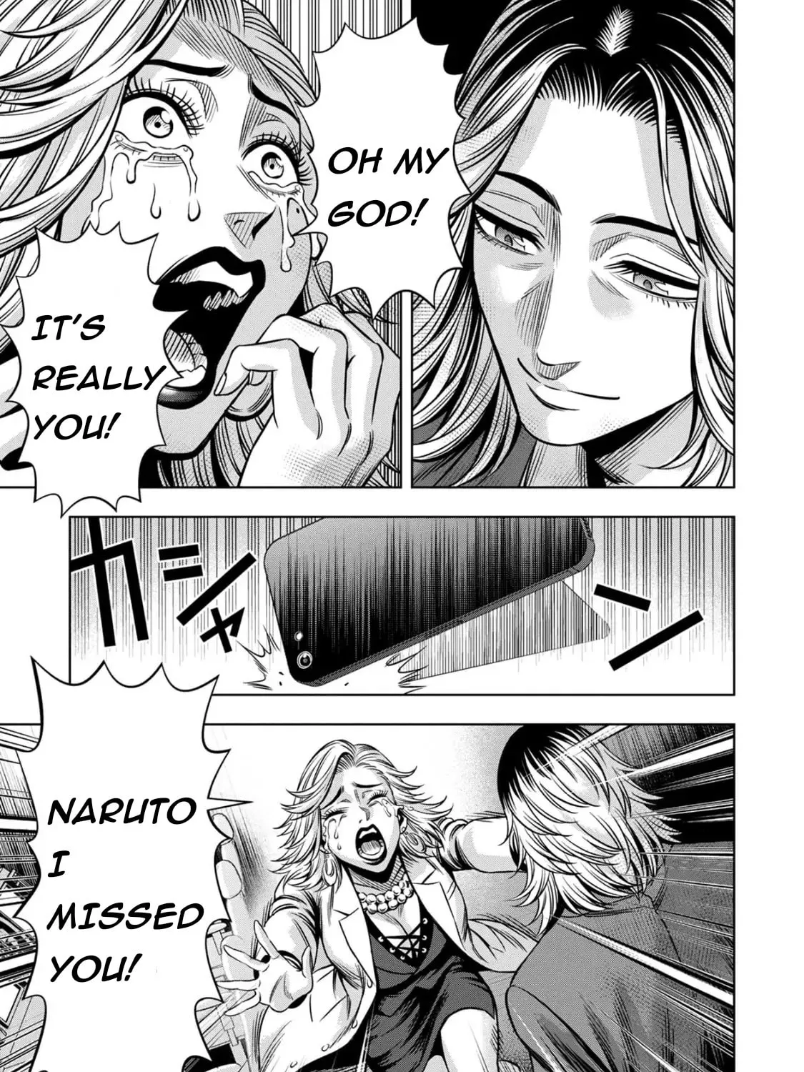 Read Pumpkin Night chapter 83 image 23 on Lezhin