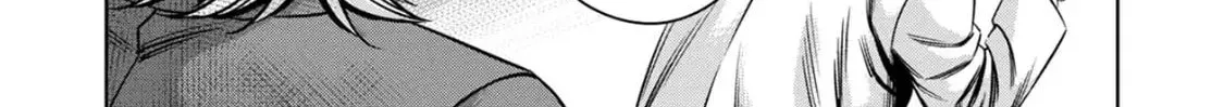 Read Pumpkin Night chapter 83 image 26 on Lezhin