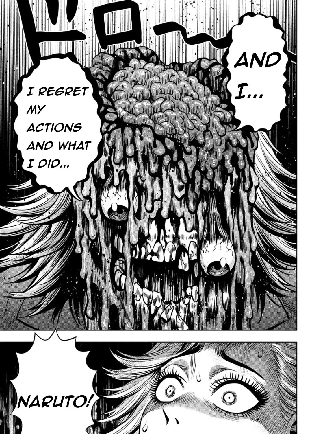 Read Pumpkin Night chapter 84 image 2 on Lezhin