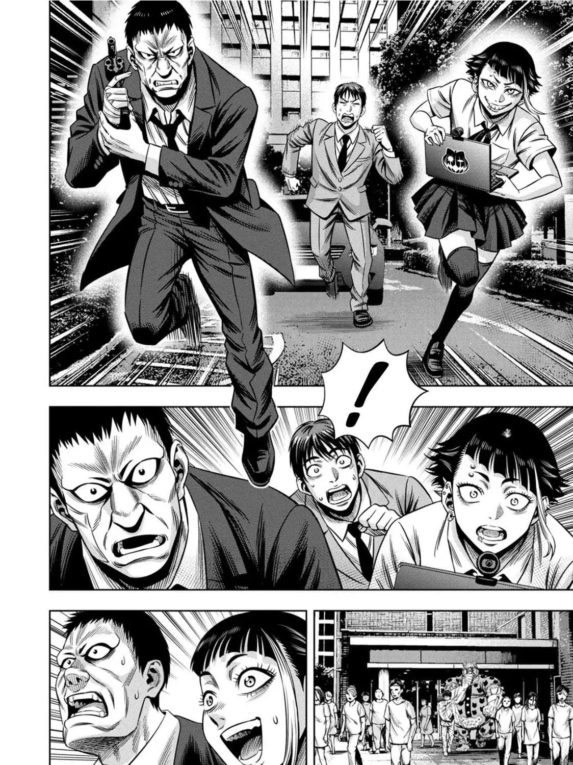 Read Pumpkin Night chapter 84 image 22 on Lezhin