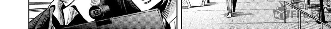 Read Pumpkin Night chapter 84 image 23 on Lezhin