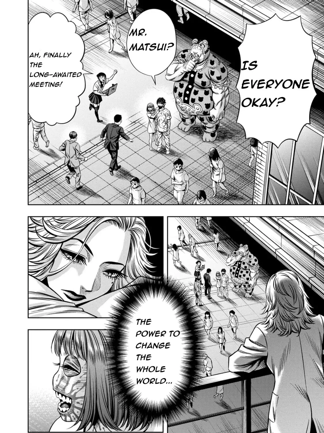 Read Pumpkin Night chapter 84 image 26 on Lezhin