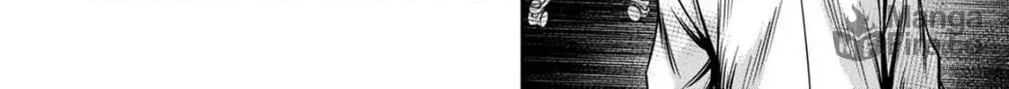 Read Pumpkin Night chapter 84 image 5 on Lezhin
