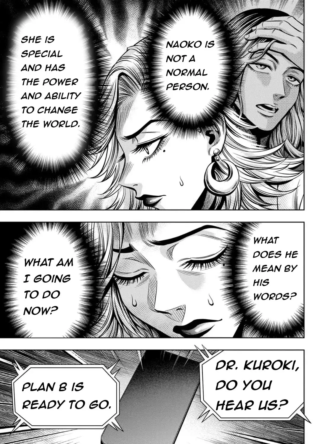 Read Pumpkin Night chapter 84 image 6 on Lezhin