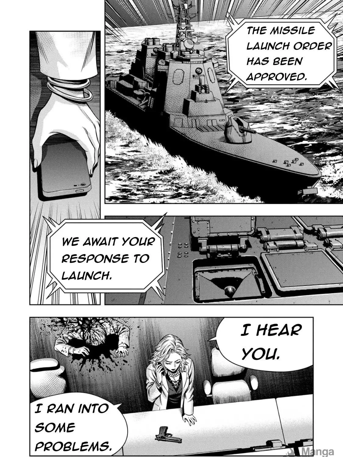 Read Pumpkin Night chapter 84 image 8 on Lezhin