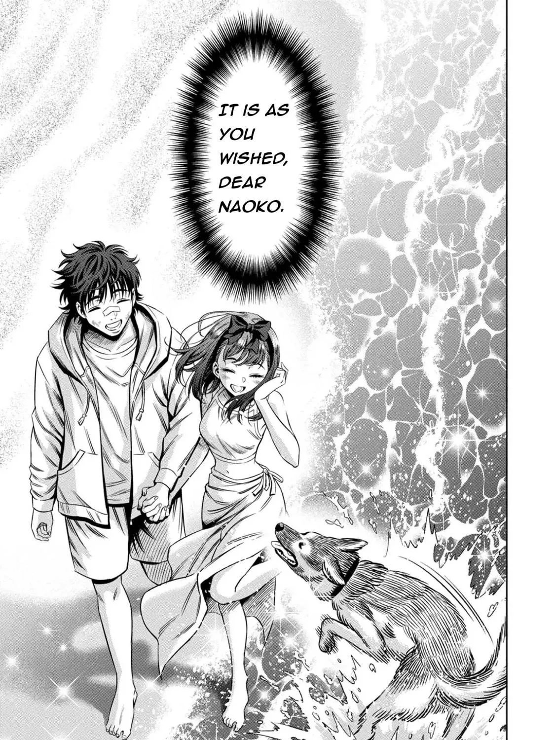 Read Pumpkin Night chapter 85 image 10 on Lezhin