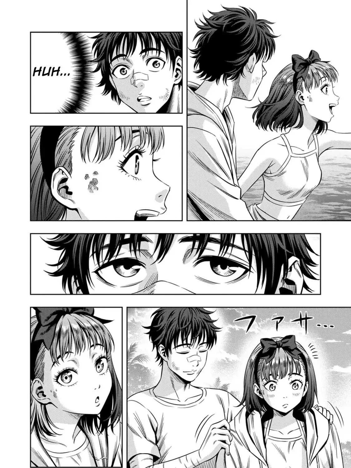 Read Pumpkin Night chapter 85 image 12 on Lezhin