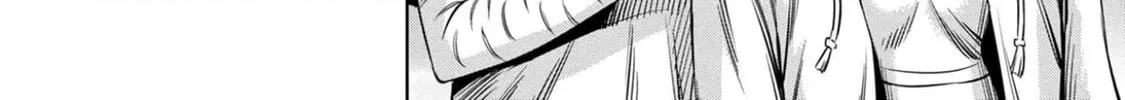 Read Pumpkin Night chapter 85 image 13 on Lezhin