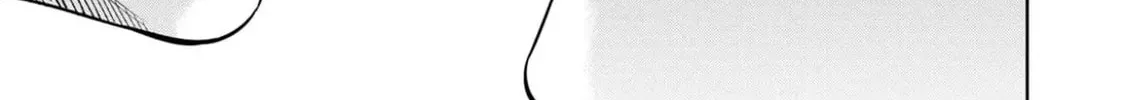 Read Pumpkin Night chapter 85 image 15 on Lezhin