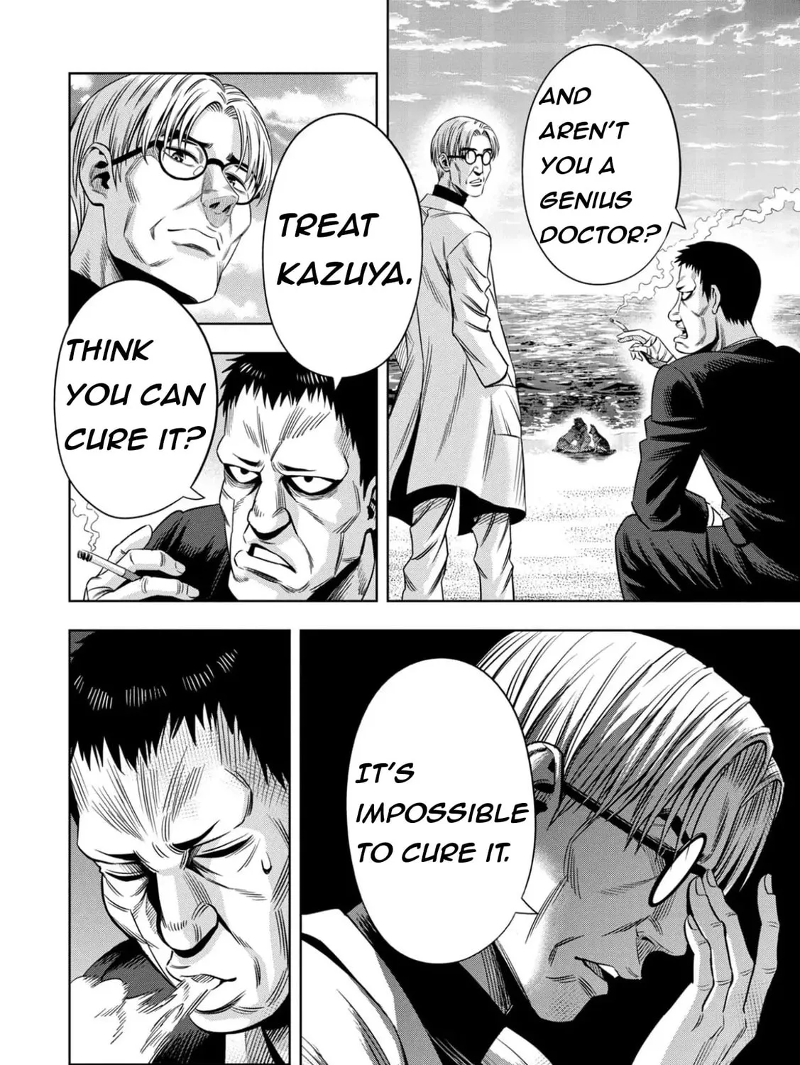 Read Pumpkin Night chapter 85 image 24 on Lezhin