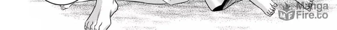 Read Pumpkin Night chapter 85 image 29 on Lezhin