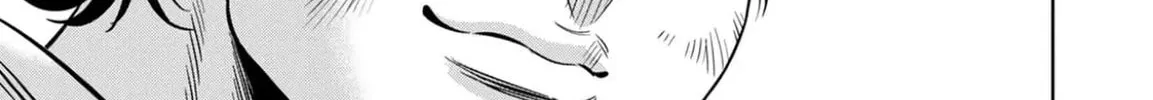 Read Pumpkin Night chapter 85 image 7 on Lezhin