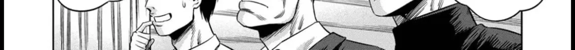 Read Pumpkin Night chapter 86 image 13 on Lezhin