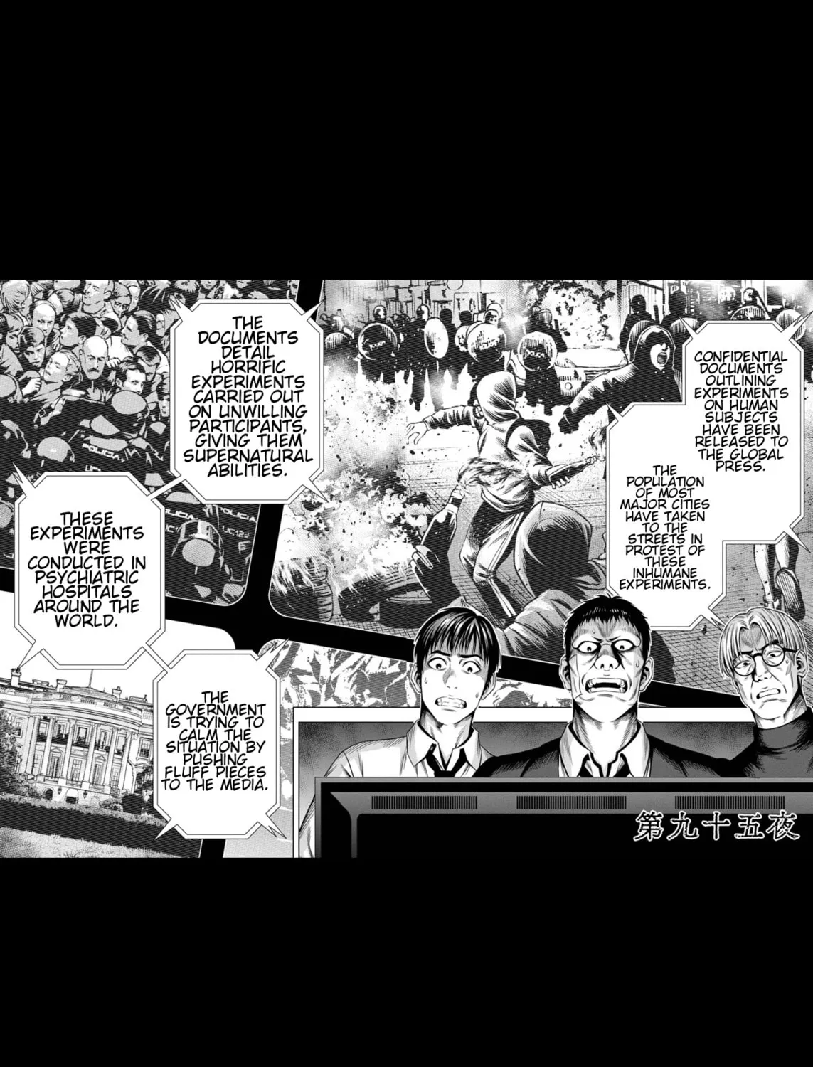 Read Pumpkin Night chapter 86 image 2 on Lezhin