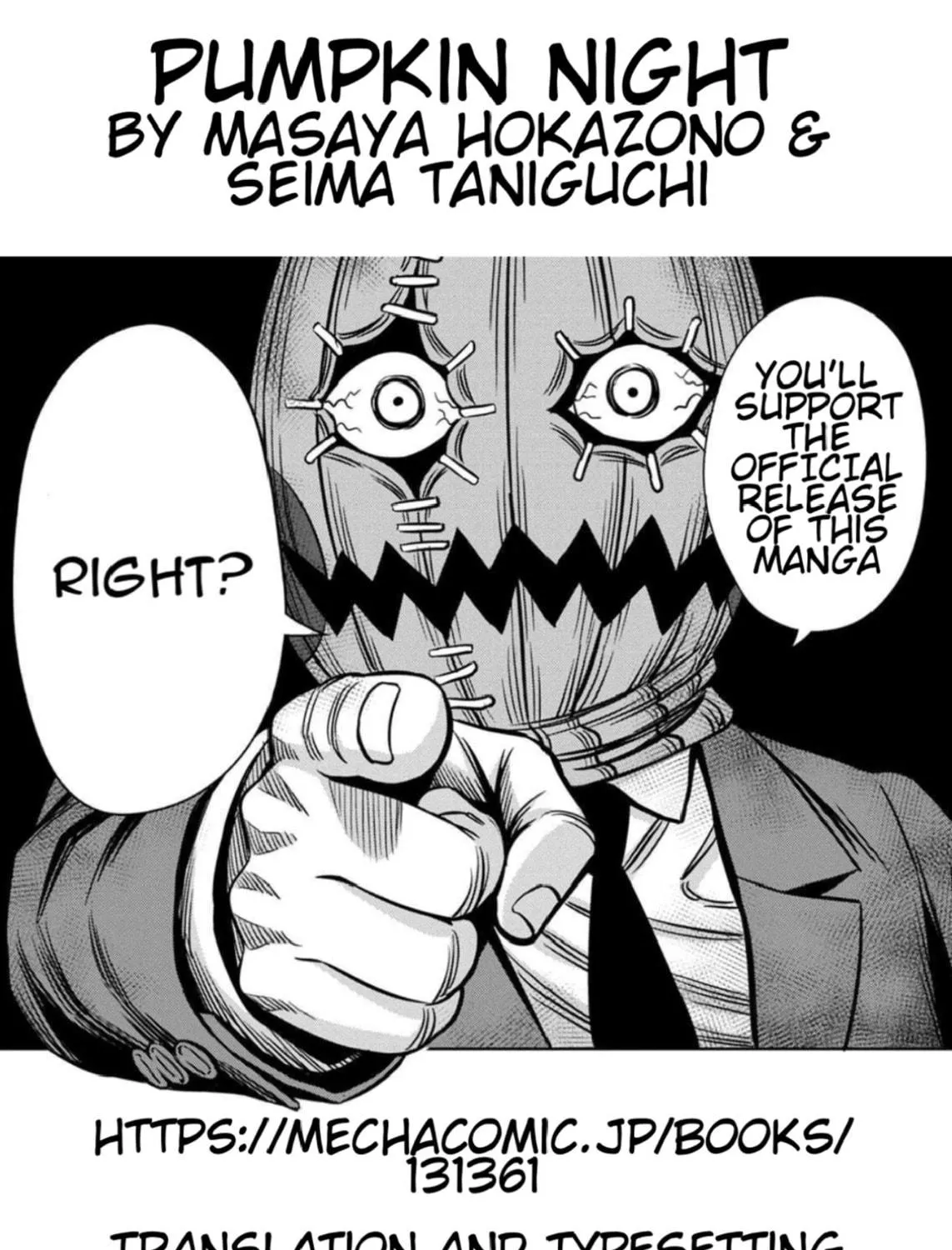 Read Pumpkin Night chapter 86 image 22 on Lezhin