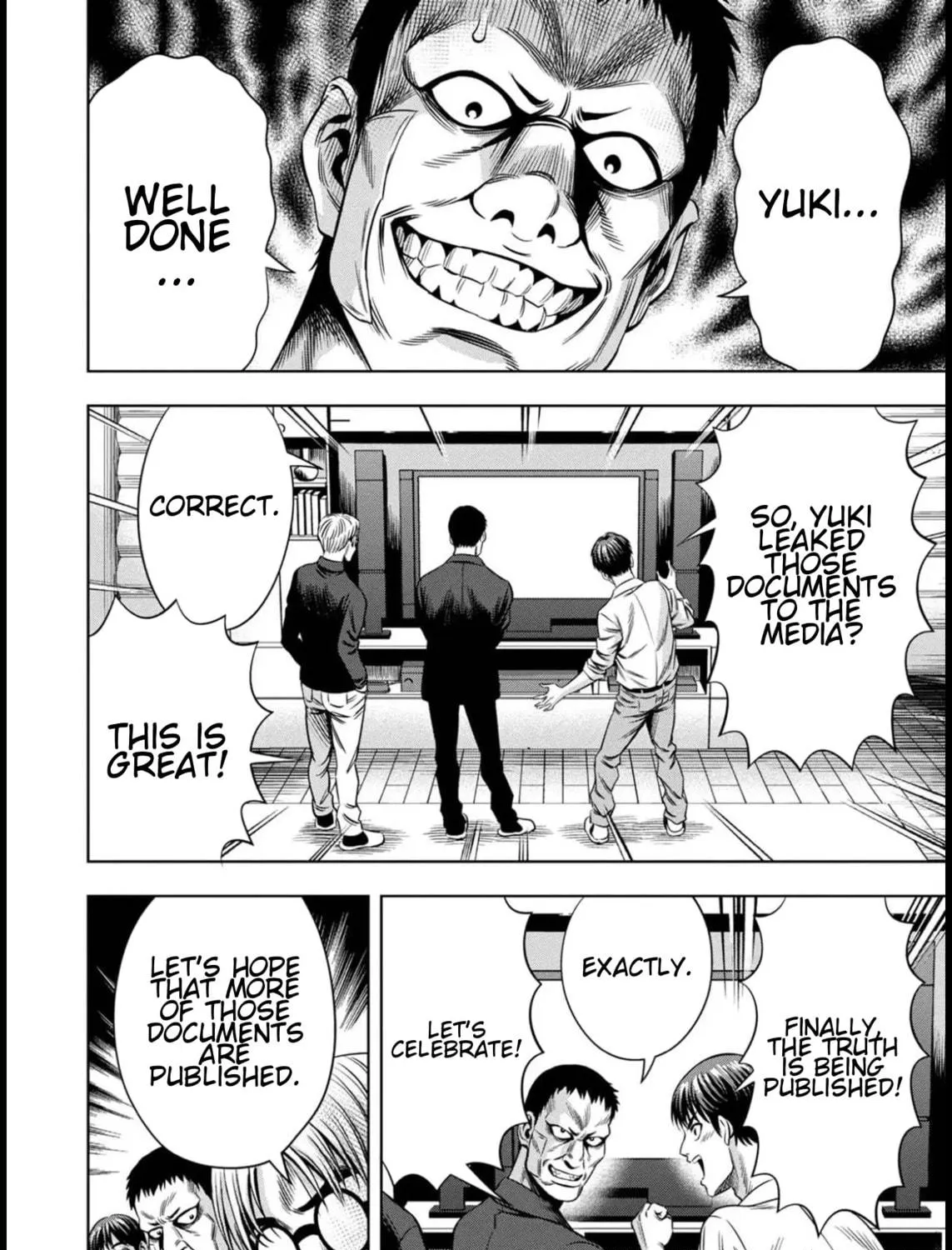 Read Pumpkin Night chapter 86 image 4 on Lezhin