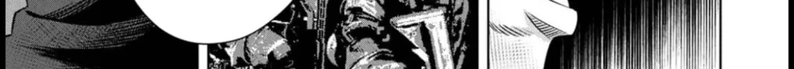 Read Pumpkin Night chapter 86 image 7 on Lezhin