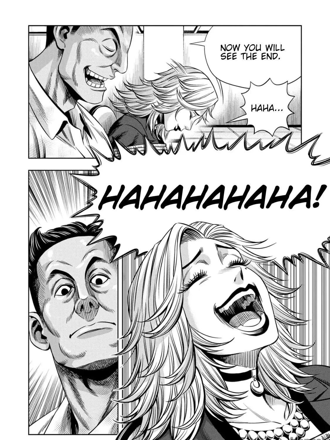 Read Pumpkin Night chapter 87 image 16 on Lezhin