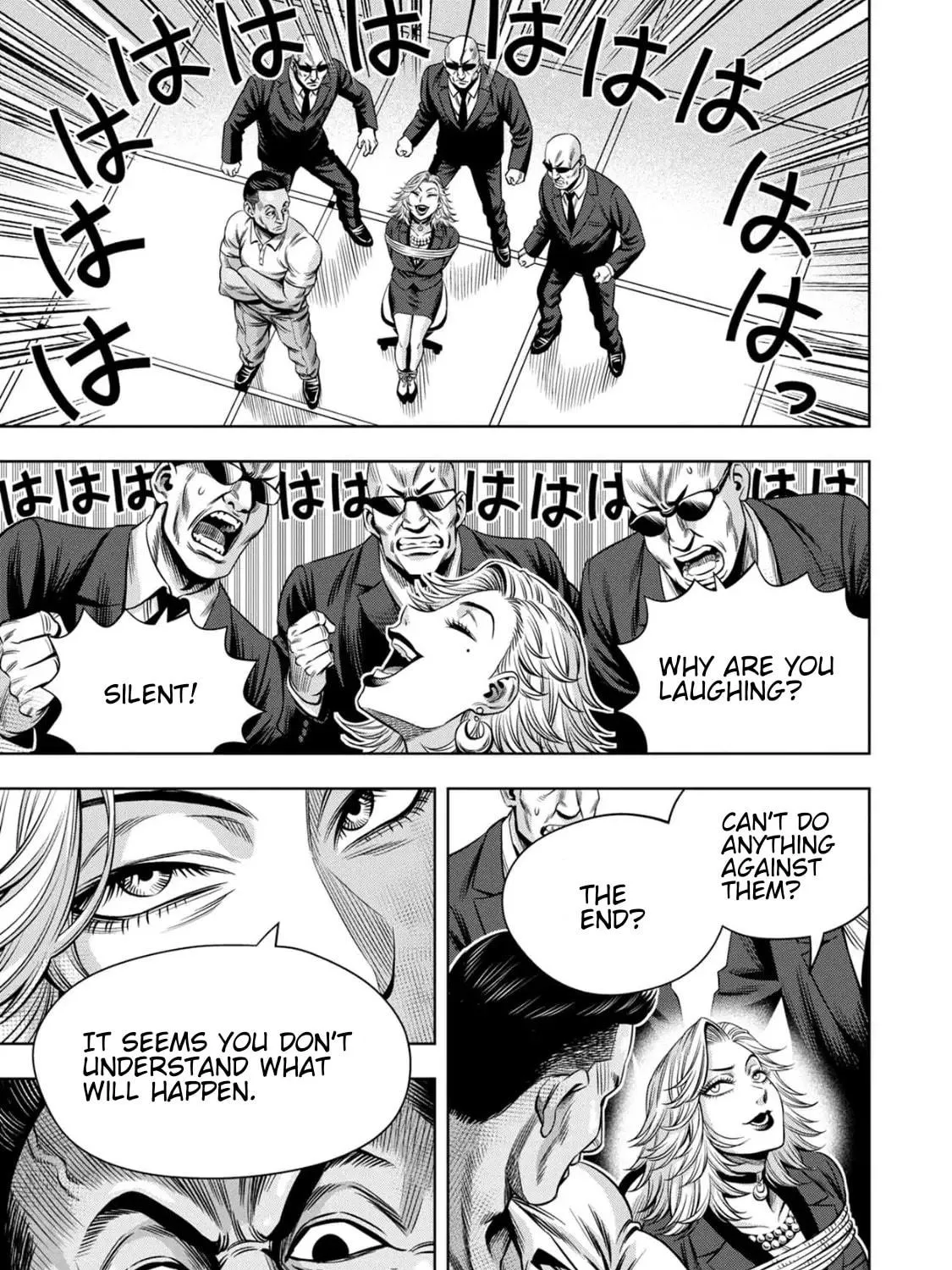 Read Pumpkin Night chapter 87 image 18 on Lezhin