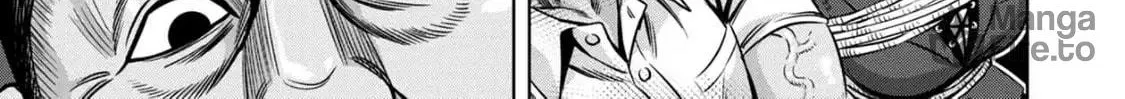 Read Pumpkin Night chapter 87 image 19 on Lezhin