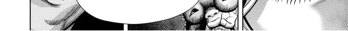 Read Pumpkin Night chapter 87 image 21 on Lezhin
