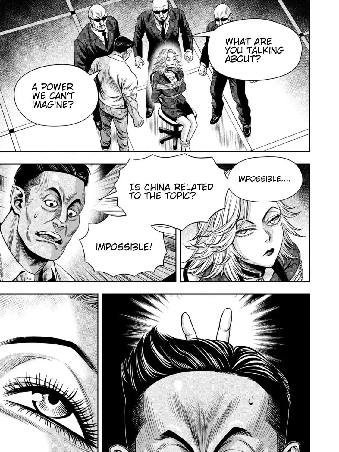 Read Pumpkin Night chapter 87 image 22 on Lezhin
