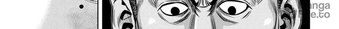 Read Pumpkin Night chapter 87 image 23 on Lezhin