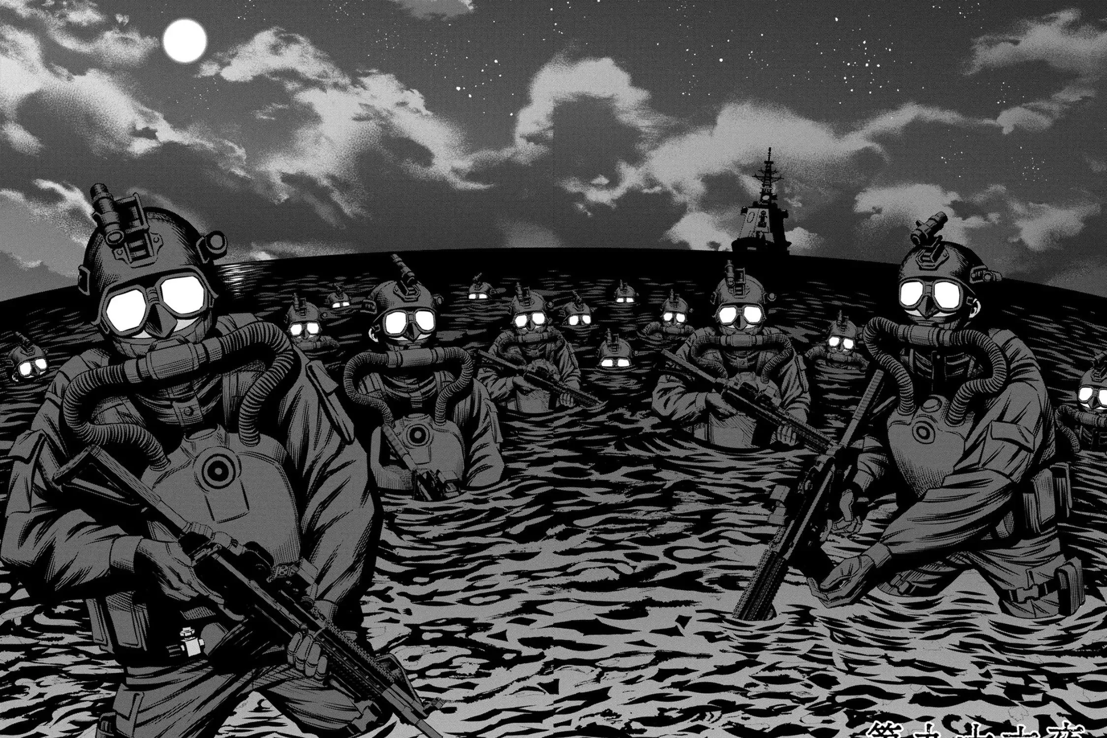 Read Pumpkin Night chapter 87 image 6 on Lezhin