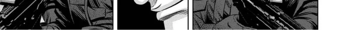 Read Pumpkin Night chapter 88 image 1 on Lezhin