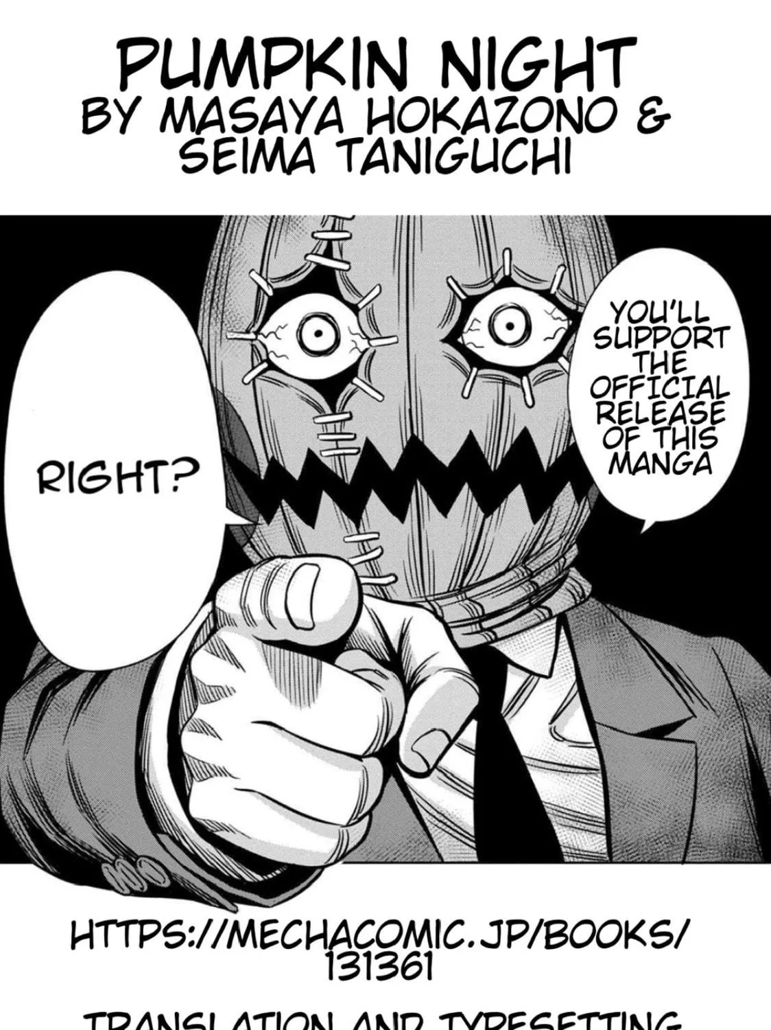 Read Pumpkin Night chapter 88 image 22 on Lezhin