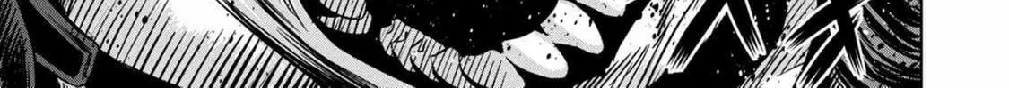 Read Pumpkin Night chapter 89 image 1 on Lezhin
