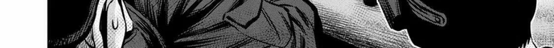 Read Pumpkin Night chapter 89 image 12 on Lezhin