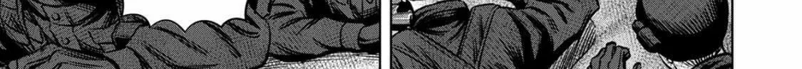 Read Pumpkin Night chapter 89 image 14 on Lezhin