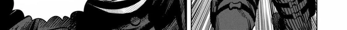 Read Pumpkin Night chapter 89 image 6 on Lezhin