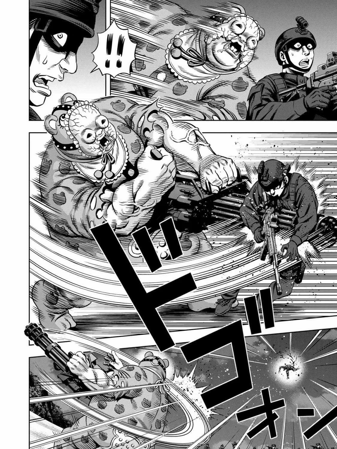Read Pumpkin Night chapter 89 image 7 on Lezhin
