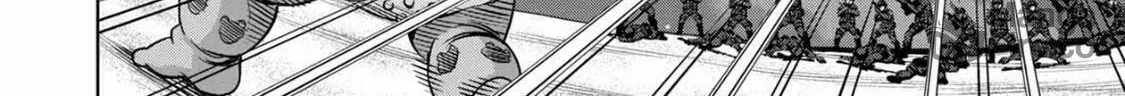 Read Pumpkin Night chapter 89 image 8 on Lezhin