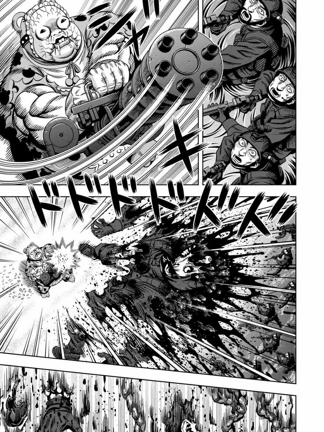 Read Pumpkin Night chapter 89 image 9 on Lezhin
