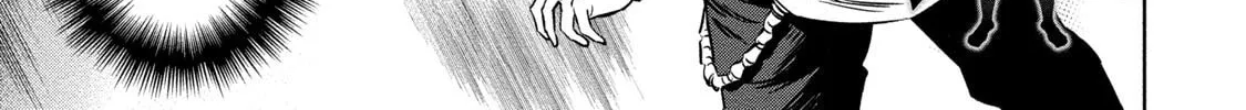 Read Pumpkin Night chapter 9 image 1 on Lezhin