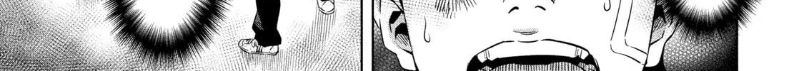 Read Pumpkin Night chapter 9 image 13 on Lezhin