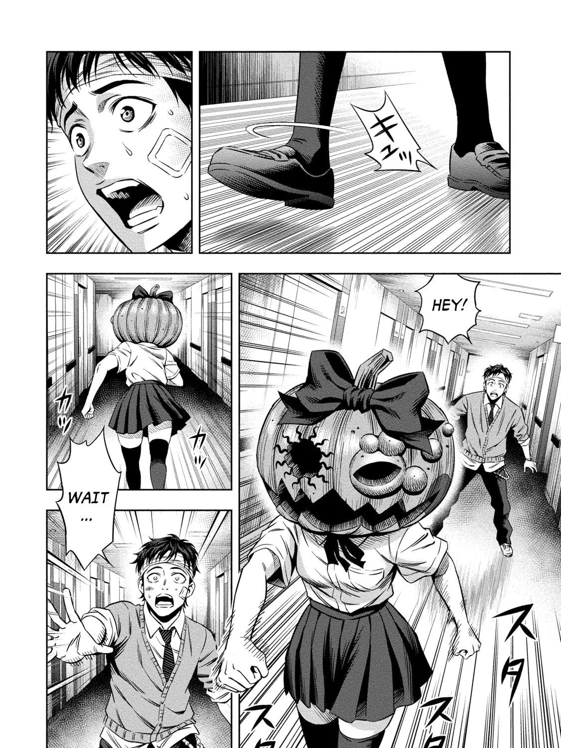 Read Pumpkin Night chapter 9 image 2 on Lezhin