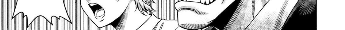 Read Pumpkin Night chapter 9 image 37 on Lezhin