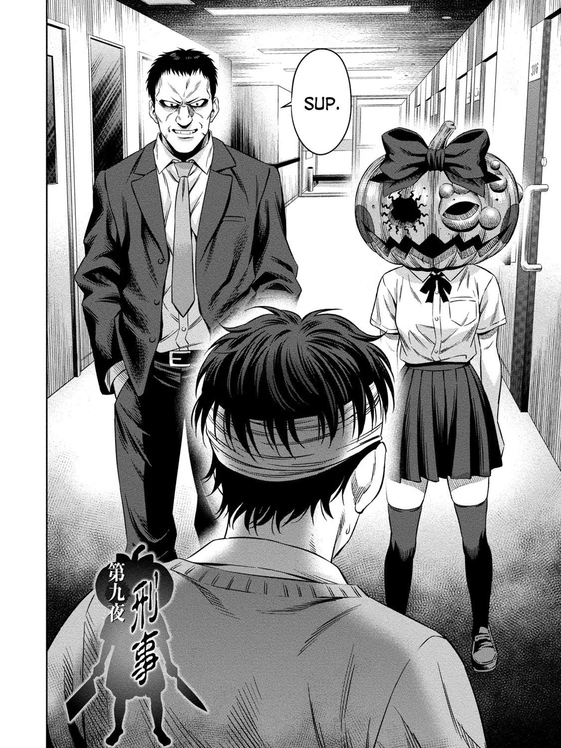 Read Pumpkin Night chapter 9 image 6 on Lezhin